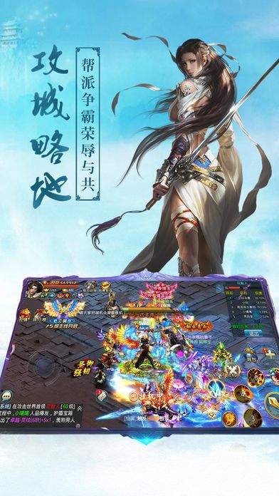 剑灵纪