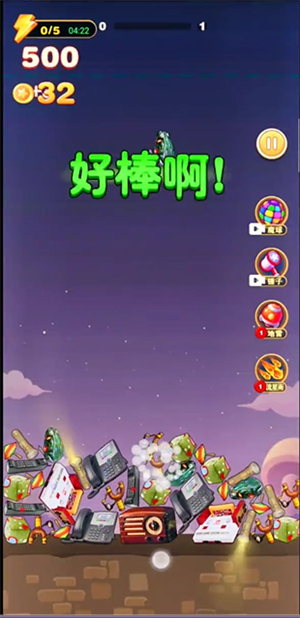 要什么自行车