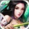 异火神王