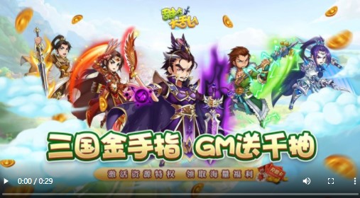 甜点大乱入官方版