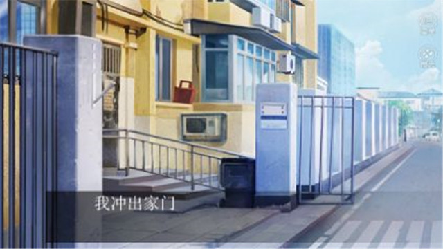四号推理社