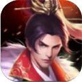 逆天仙师官方版