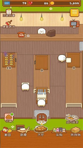 妖精面包房官方正版