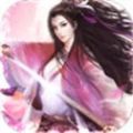 仙妖伏魔录手游
