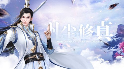 戮剑拔刀斩