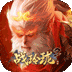 战玲珑2定制高返版