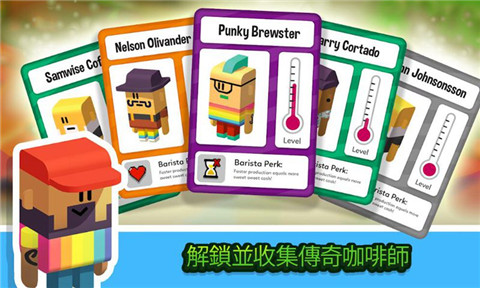 放置咖啡店抖音