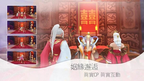 太古世界
