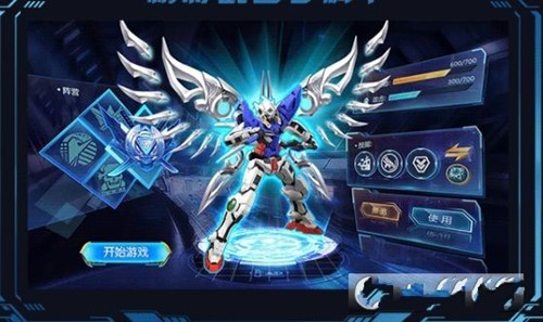 天火斗魂机甲战神