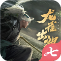 剑侠龙雀