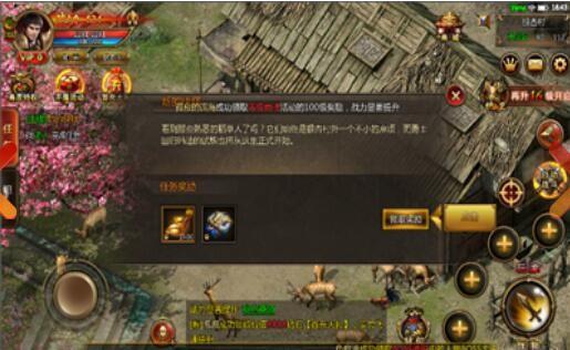 弒神单职业官网