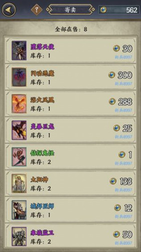 卡师