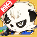 新幻想仙侠