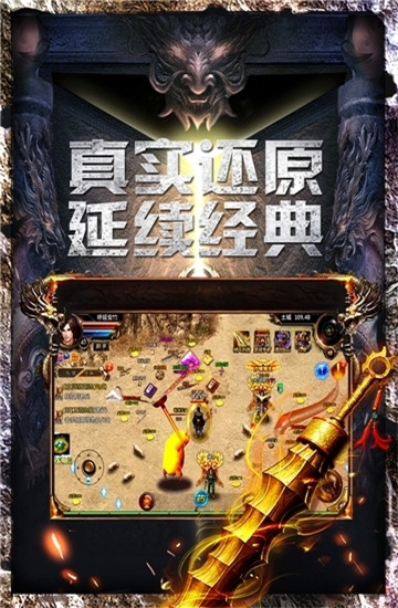 战火英雄单职业