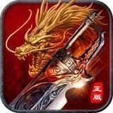 魔界3单职业