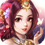 诸天演道