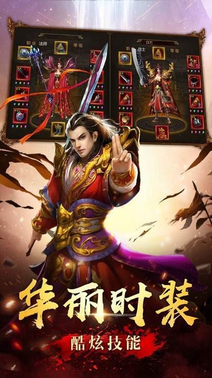 180盛世皇城