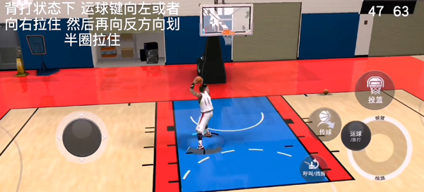 NBA 2K Mobile手机版