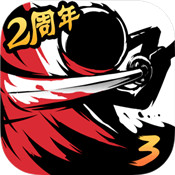 忍者必须死3S10赛季