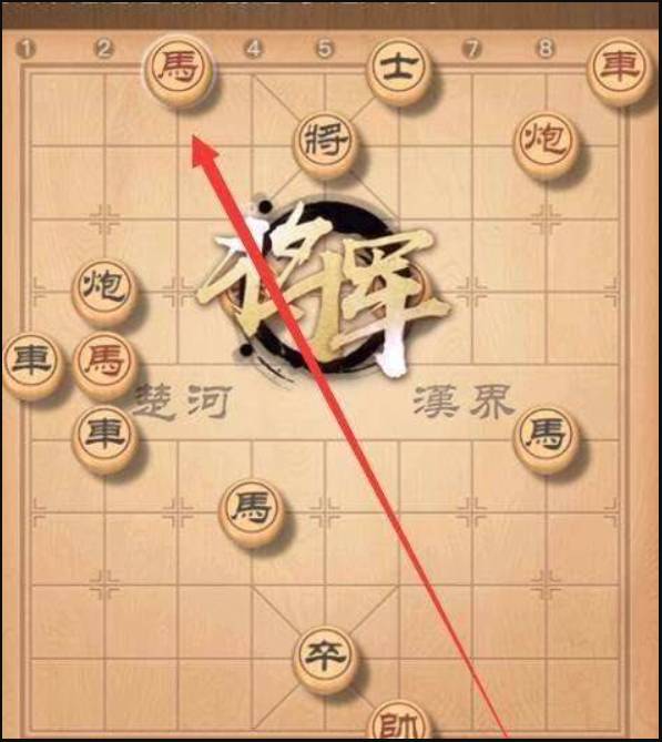 新中国象棋真人版