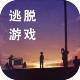 失物终点站2最新版