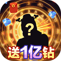傲剑情缘资源版