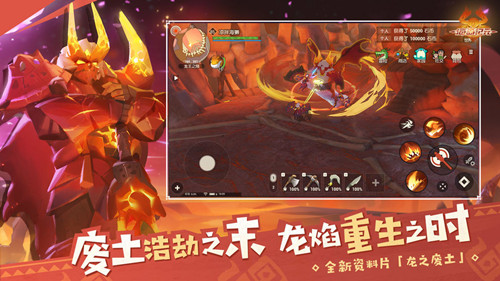 海岛纪元官网