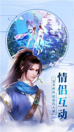 这个杀手有点蠢