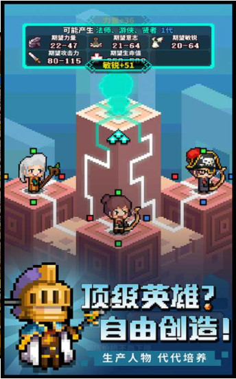 冒险与深渊官网