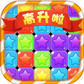 闪耀进化之路游戏