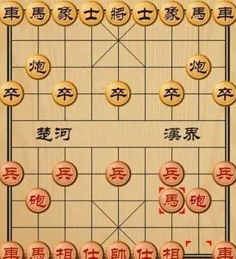 博雅象棋