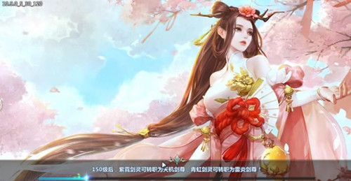 武破虚空