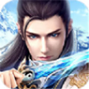帝武仙尊