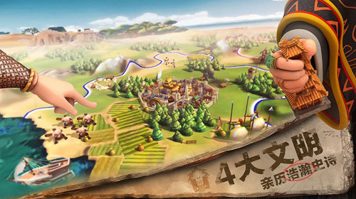 指环王rise to war