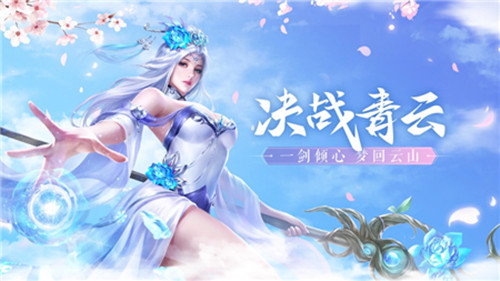 狂武战尊