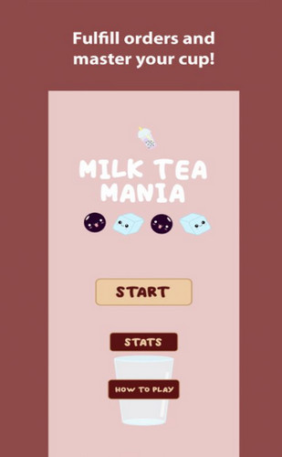 奶茶热