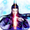 万道凌尊