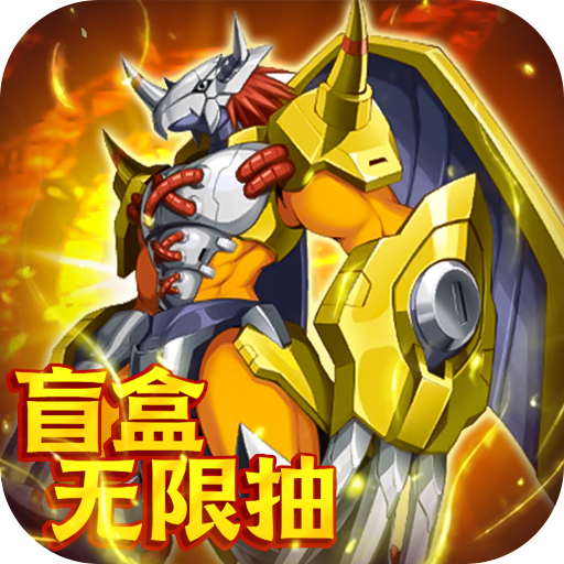 口袋宠物世界盲盒版