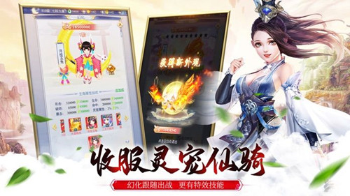 人间江湖