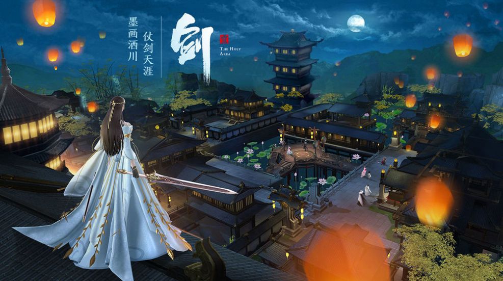 九灵神域妖王觉醒
