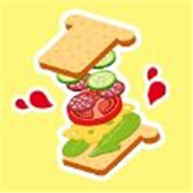 来个三明治