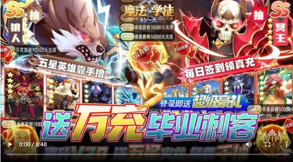 魔法学徒的一天福利版
