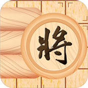 中国象棋大师2020