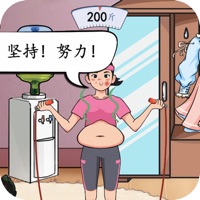 汉字找茬王鱼师梗传