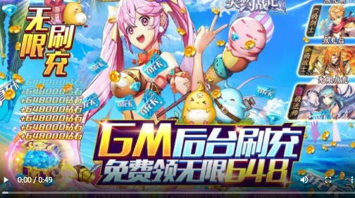 契约战记福利版