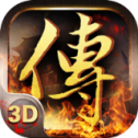 热血王城