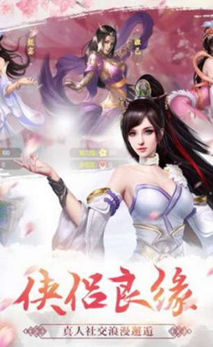 庆余纪2