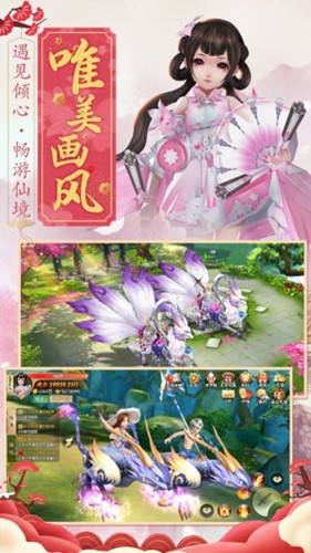 久久游剑侠