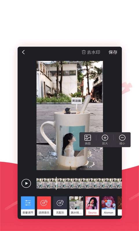 龙吟仙剑手游