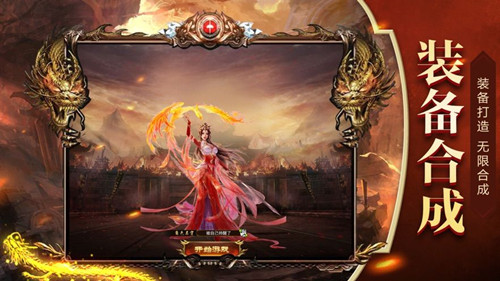 斩人无双